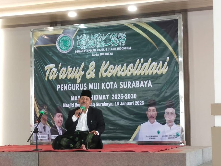 MUI Kota Surabaya Gelar Ta’aruf dan Konsolidasi Pengurus Periode 2025–2030